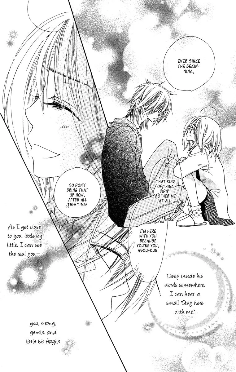 Read Sora Log chapter 6 image 21 on Lezhin