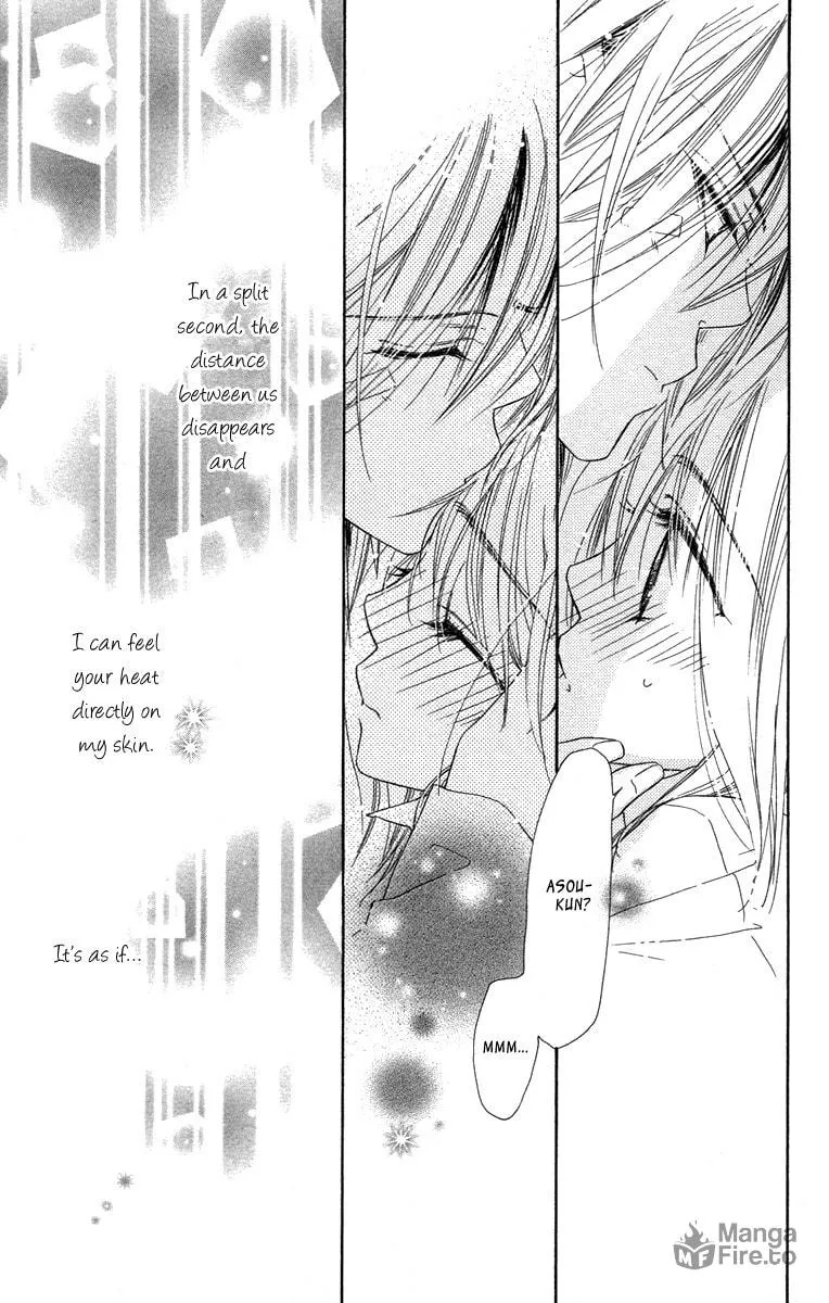 Read Sora Log chapter 6 image 24 on Lezhin