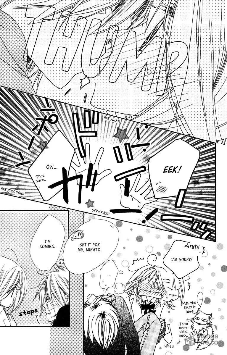 Read Sora Log chapter 6 image 26 on Lezhin