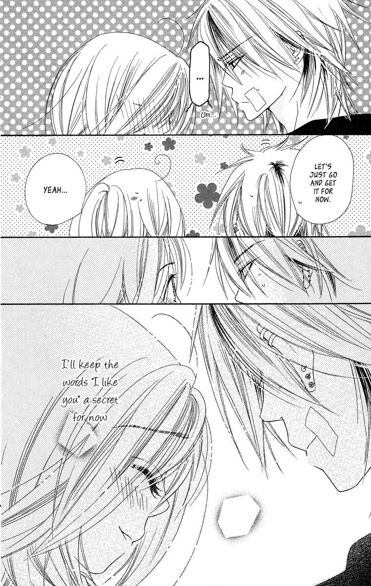 Read Sora Log chapter 6 image 27 on Lezhin