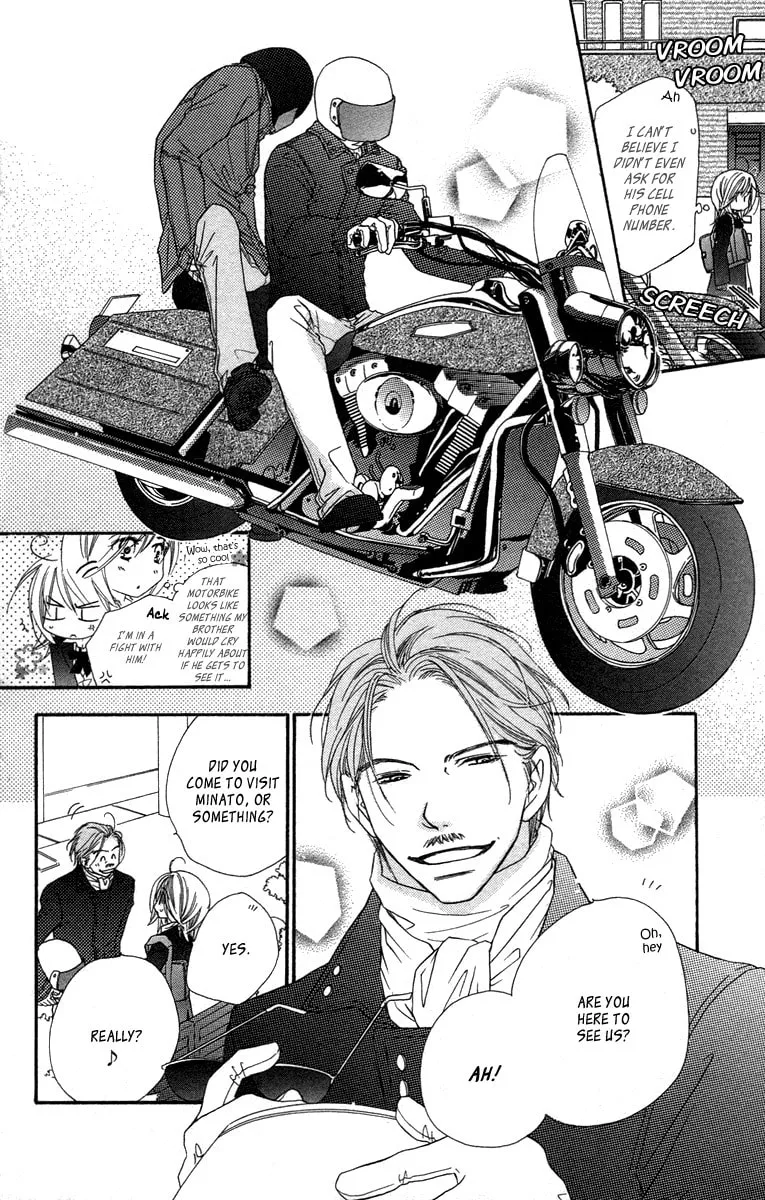 Read Sora Log chapter 6 image 3 on Lezhin