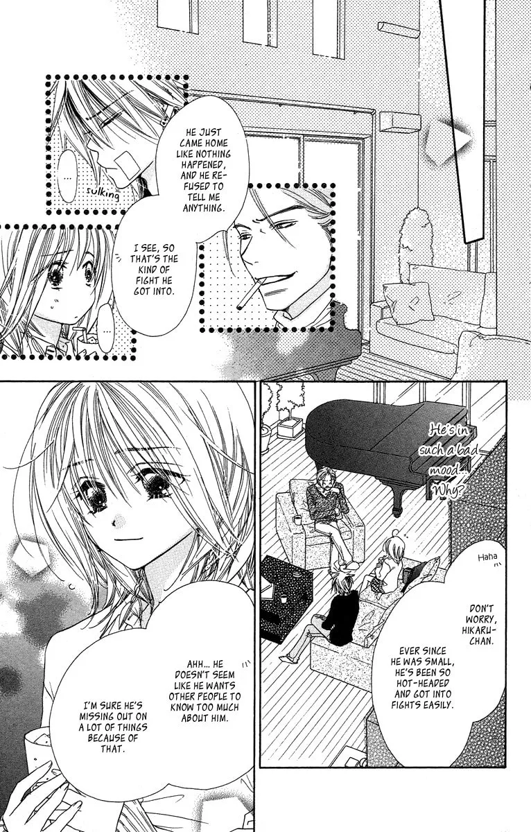 Read Sora Log chapter 6 image 6 on Lezhin