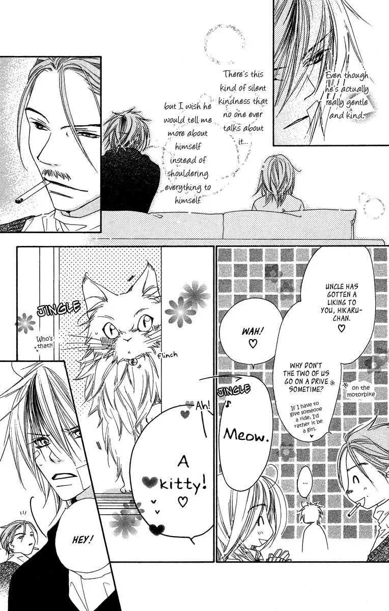 Read Sora Log chapter 6 image 7 on Lezhin