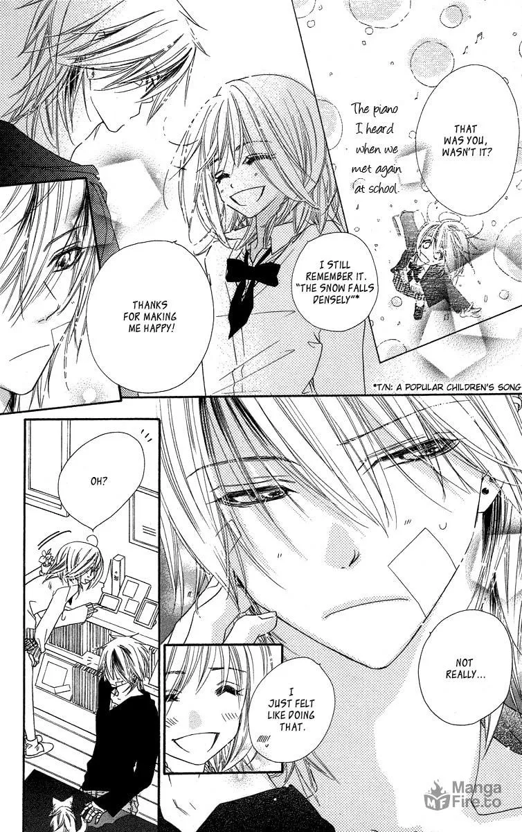 Read Sora Log chapter 7 image 11 on Lezhin