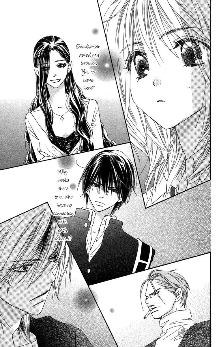 Read Sora Log chapter 7 image 2 on Lezhin
