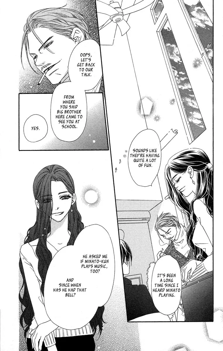 Read Sora Log chapter 7 image 21 on Lezhin