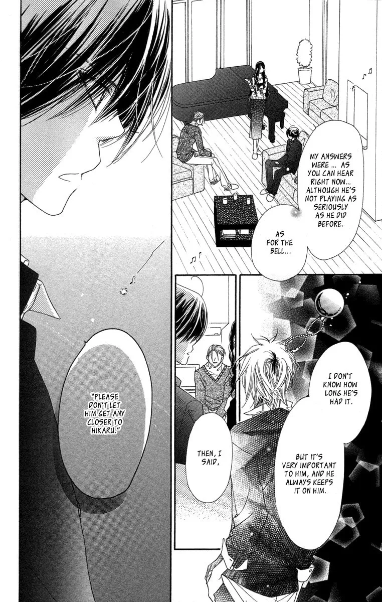 Read Sora Log chapter 7 image 22 on Lezhin