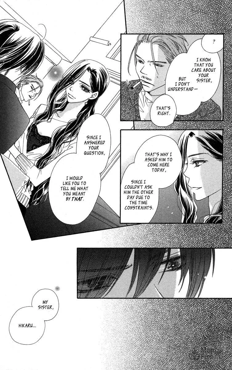 Read Sora Log chapter 7 image 23 on Lezhin