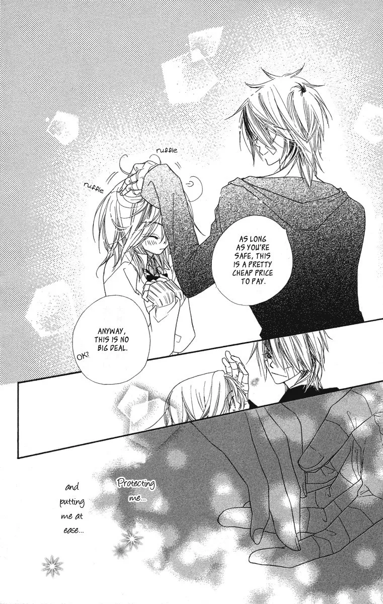 Read Sora Log chapter 7 image 28 on Lezhin