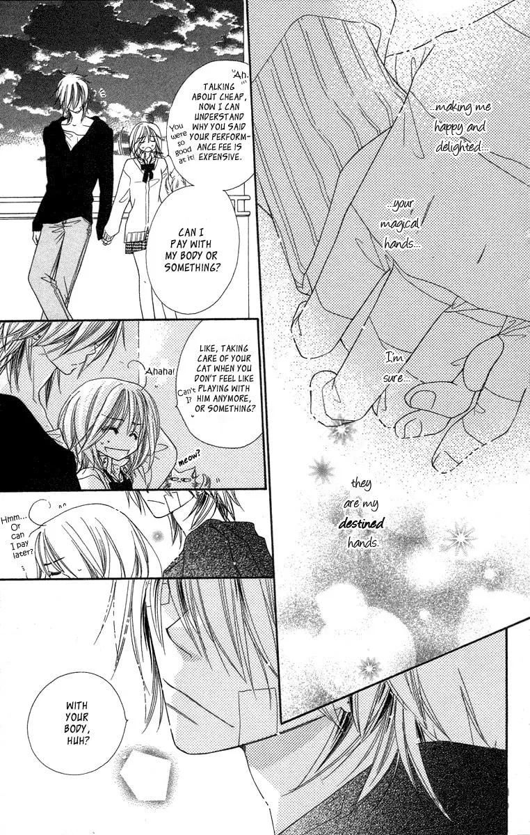 Read Sora Log chapter 7 image 29 on Lezhin