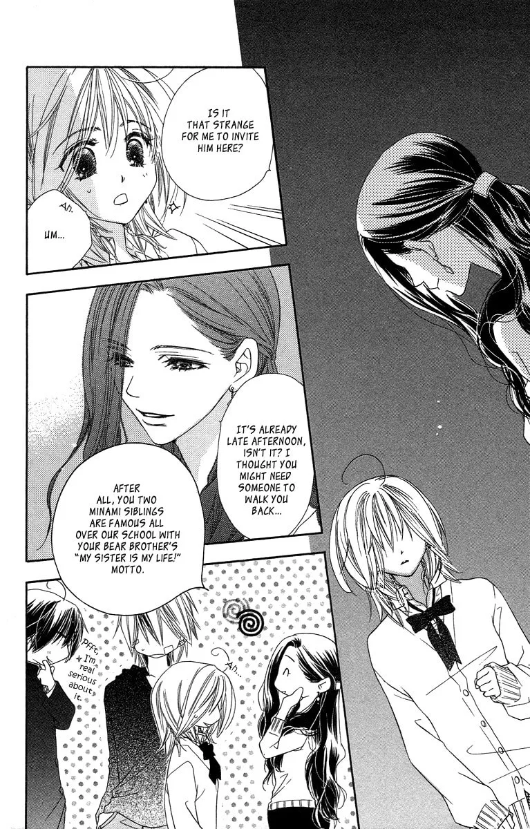 Read Sora Log chapter 7 image 3 on Lezhin