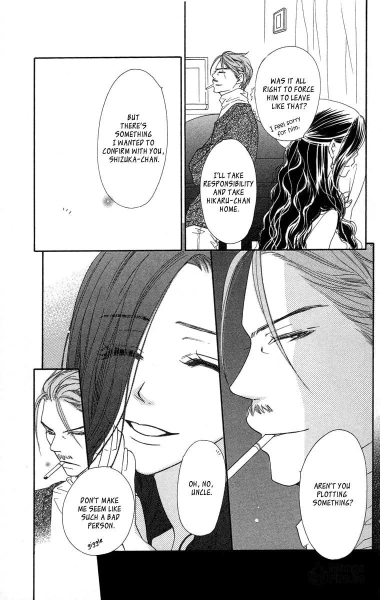 Read Sora Log chapter 7 image 32 on Lezhin