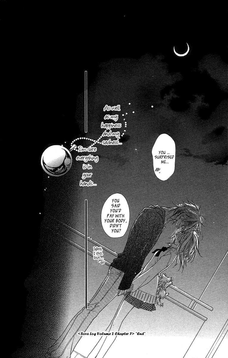 Read Sora Log chapter 7 image 36 on Lezhin