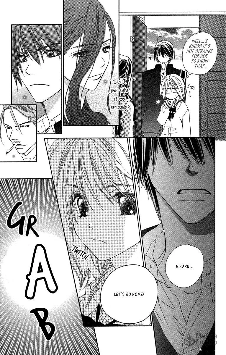 Read Sora Log chapter 7 image 4 on Lezhin