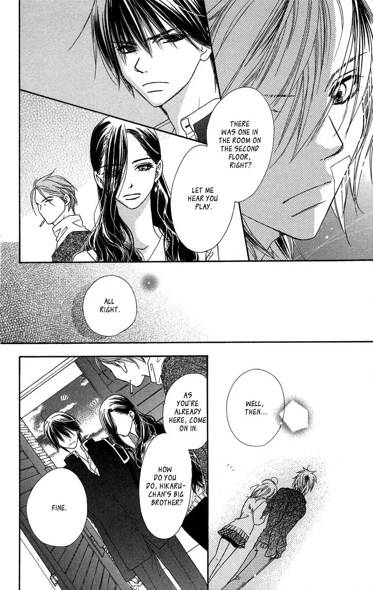 Read Sora Log chapter 7 image 7 on Lezhin