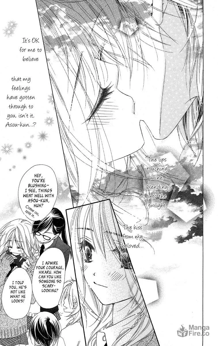 Read Sora Log chapter 8 image 11 on Lezhin