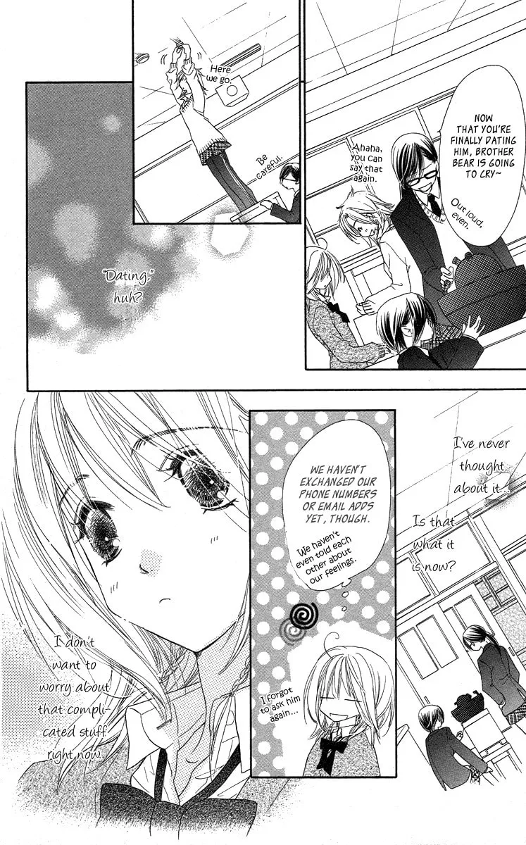 Read Sora Log chapter 8 image 12 on Lezhin