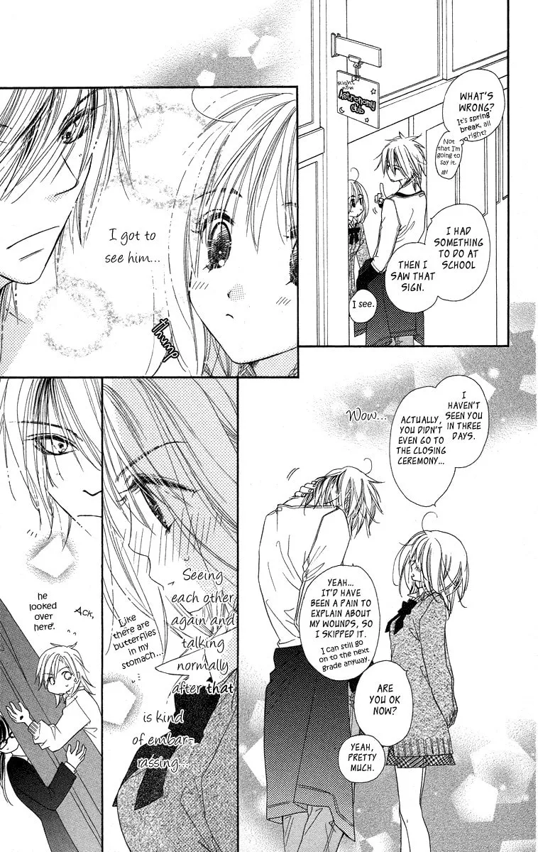 Read Sora Log chapter 8 image 15 on Lezhin