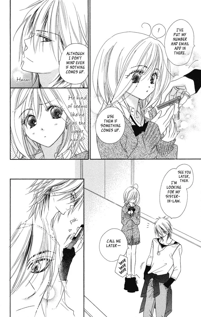 Read Sora Log chapter 8 image 18 on Lezhin