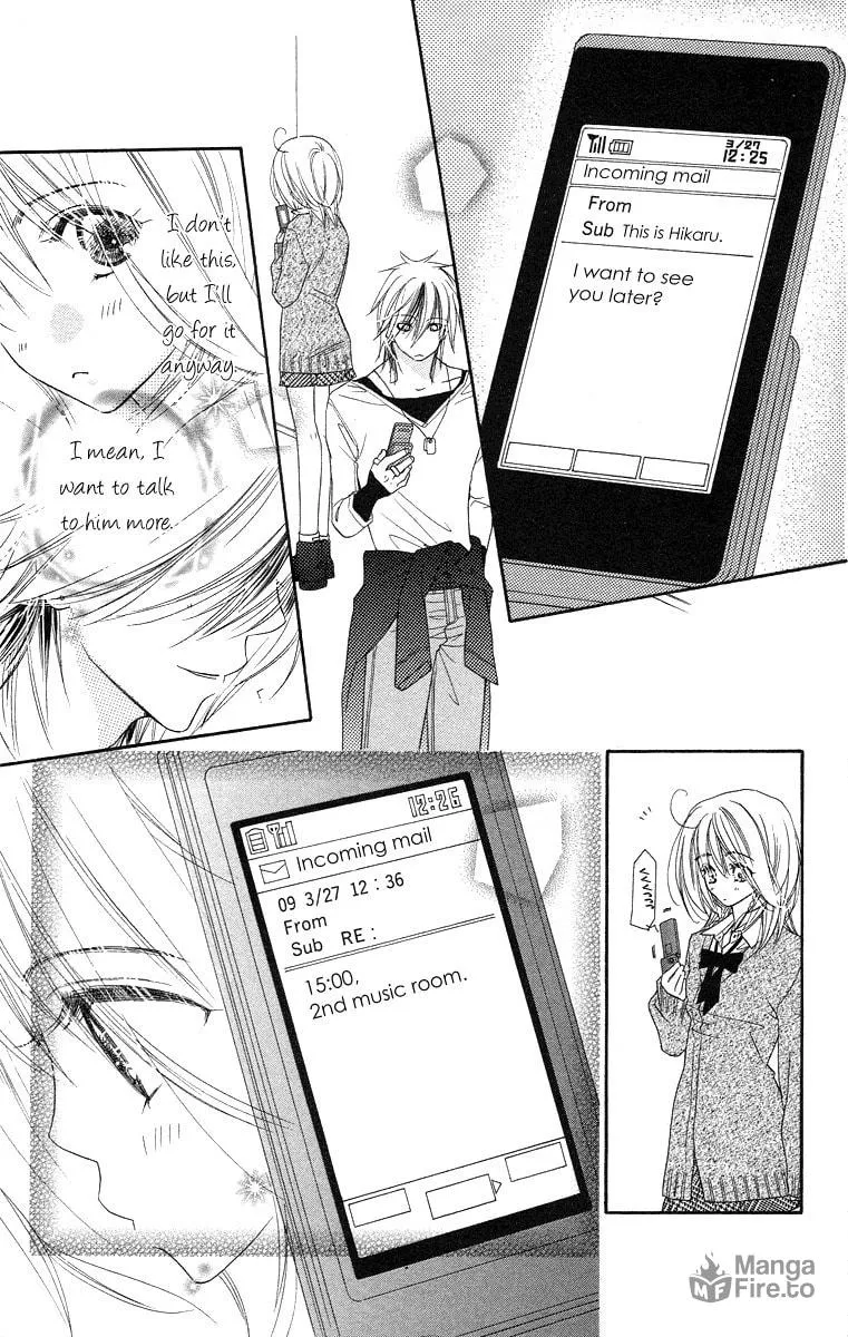 Read Sora Log chapter 8 image 19 on Lezhin