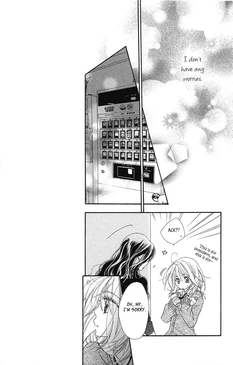 Read Sora Log chapter 8 image 21 on Lezhin