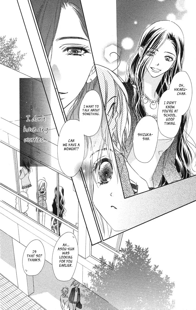 Read Sora Log chapter 8 image 22 on Lezhin