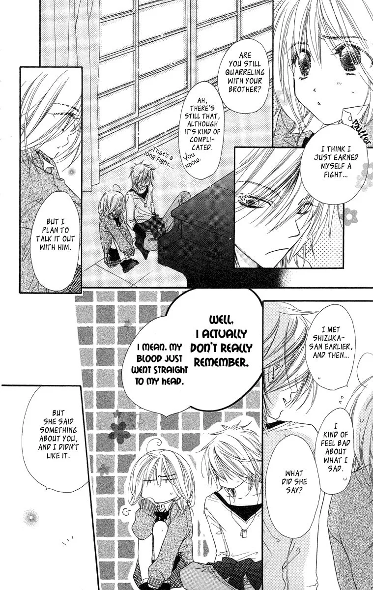 Read Sora Log chapter 8 image 33 on Lezhin