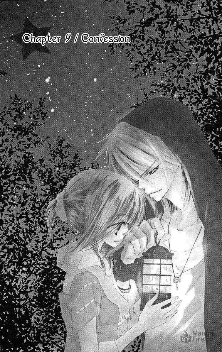 Read Sora Log chapter 9 image 2 on Lezhin