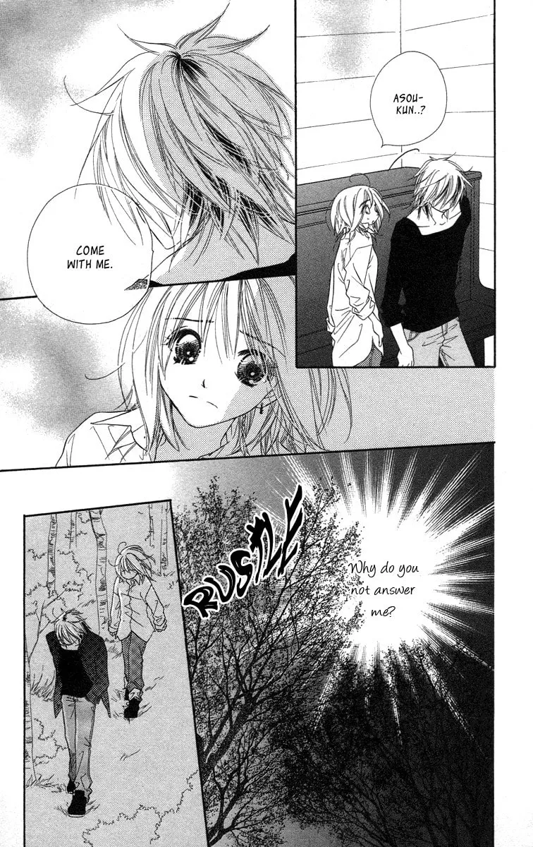 Read Sora Log chapter 9 image 21 on Lezhin