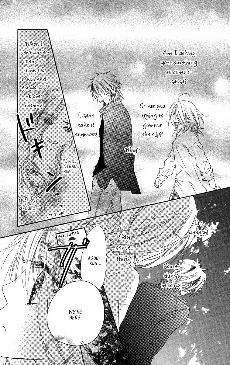 Read Sora Log chapter 9 image 22 on Lezhin