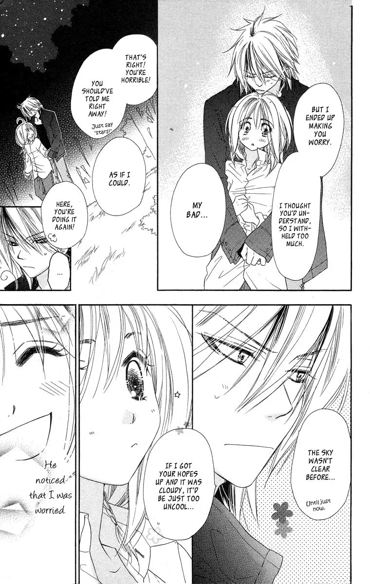 Read Sora Log chapter 9 image 25 on Lezhin