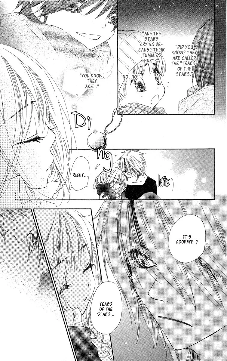 Read Sora Log chapter 9 image 30 on Lezhin
