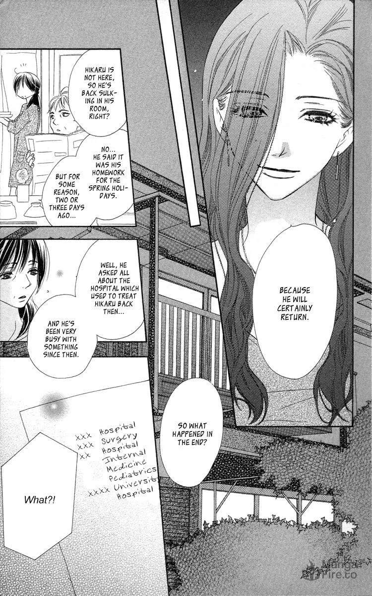 Read Sora Log chapter 9 image 32 on Lezhin