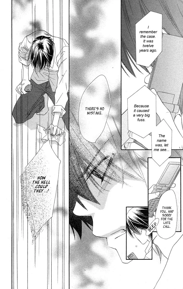 Read Sora Log chapter 9 image 33 on Lezhin