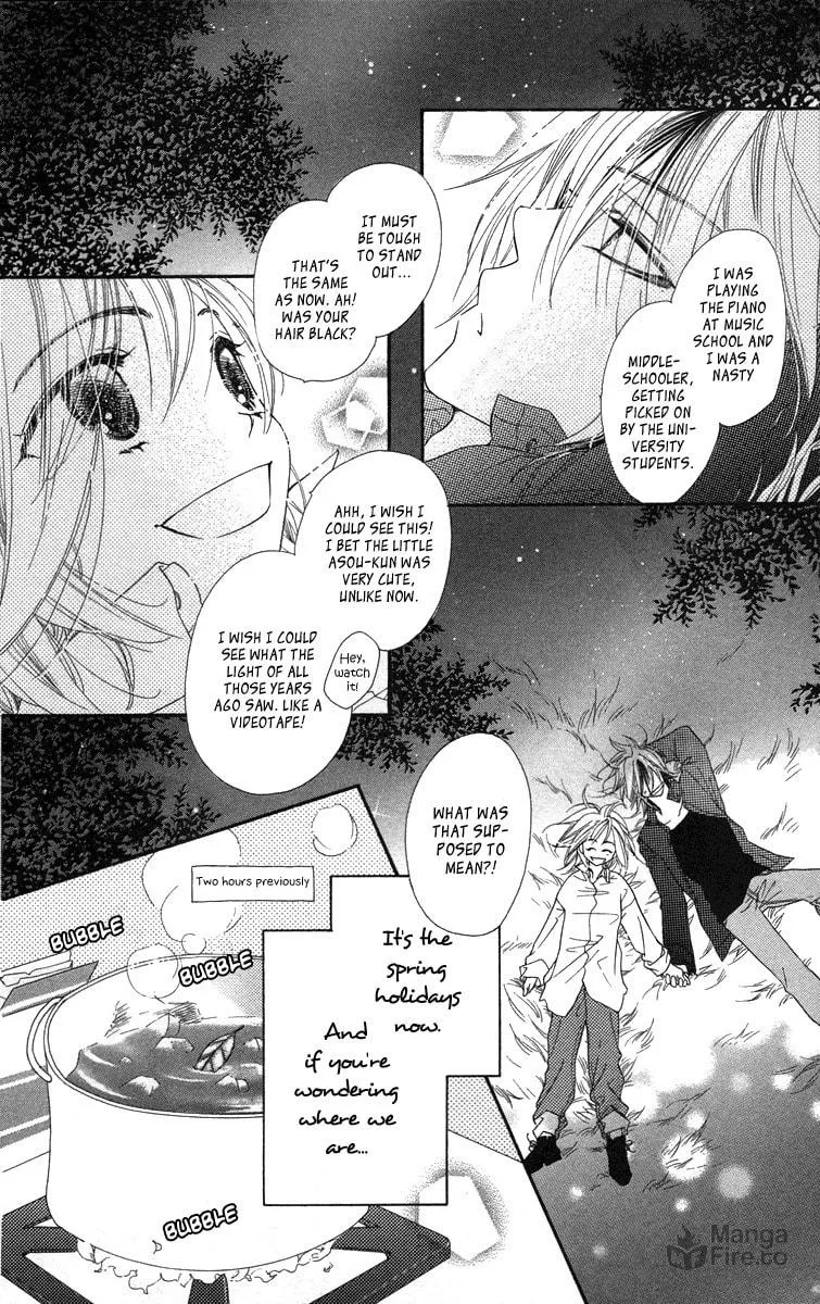 Read Sora Log chapter 9 image 5 on Lezhin