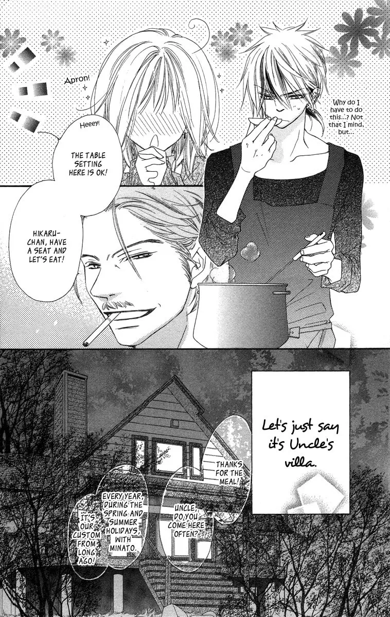 Read Sora Log chapter 9 image 6 on Lezhin