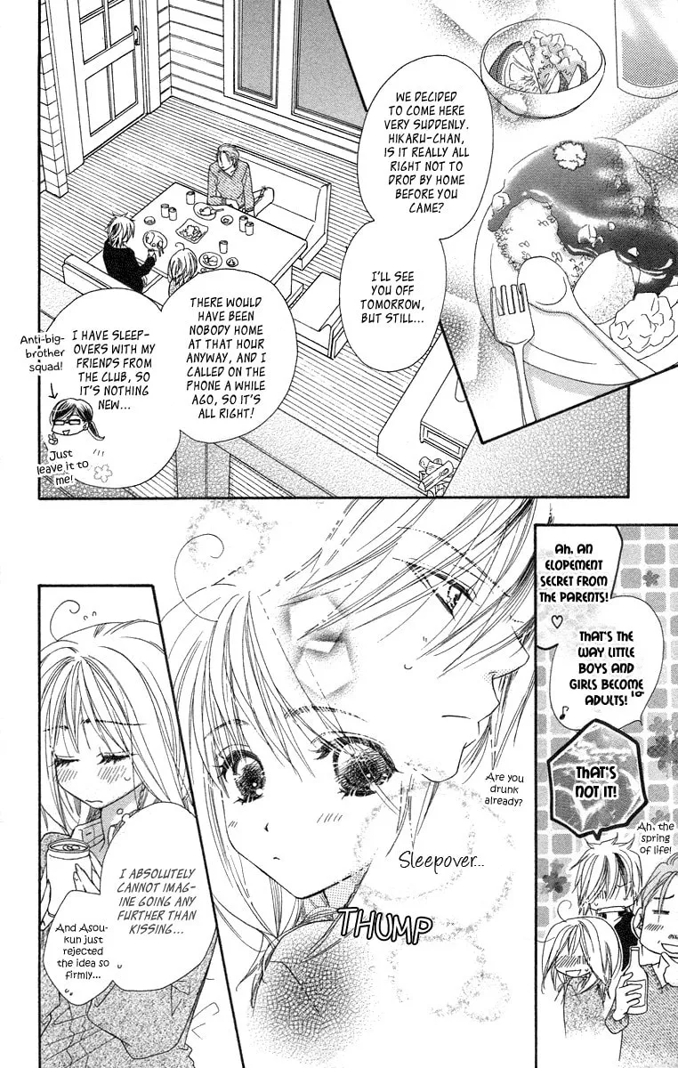 Read Sora Log chapter 9 image 7 on Lezhin