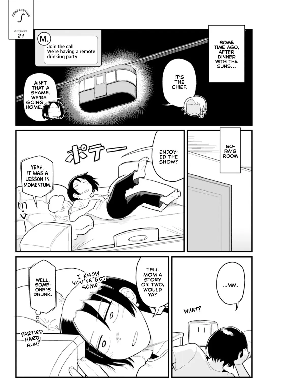 Read Sora ni Mairu chapter 21 image 0 on Lezhin