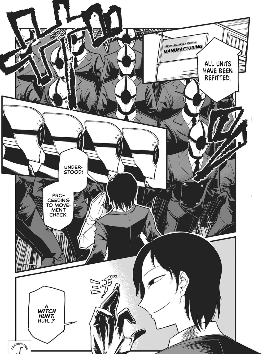 Read Sora ni Mairu chapter 5 image 0 on Lezhin