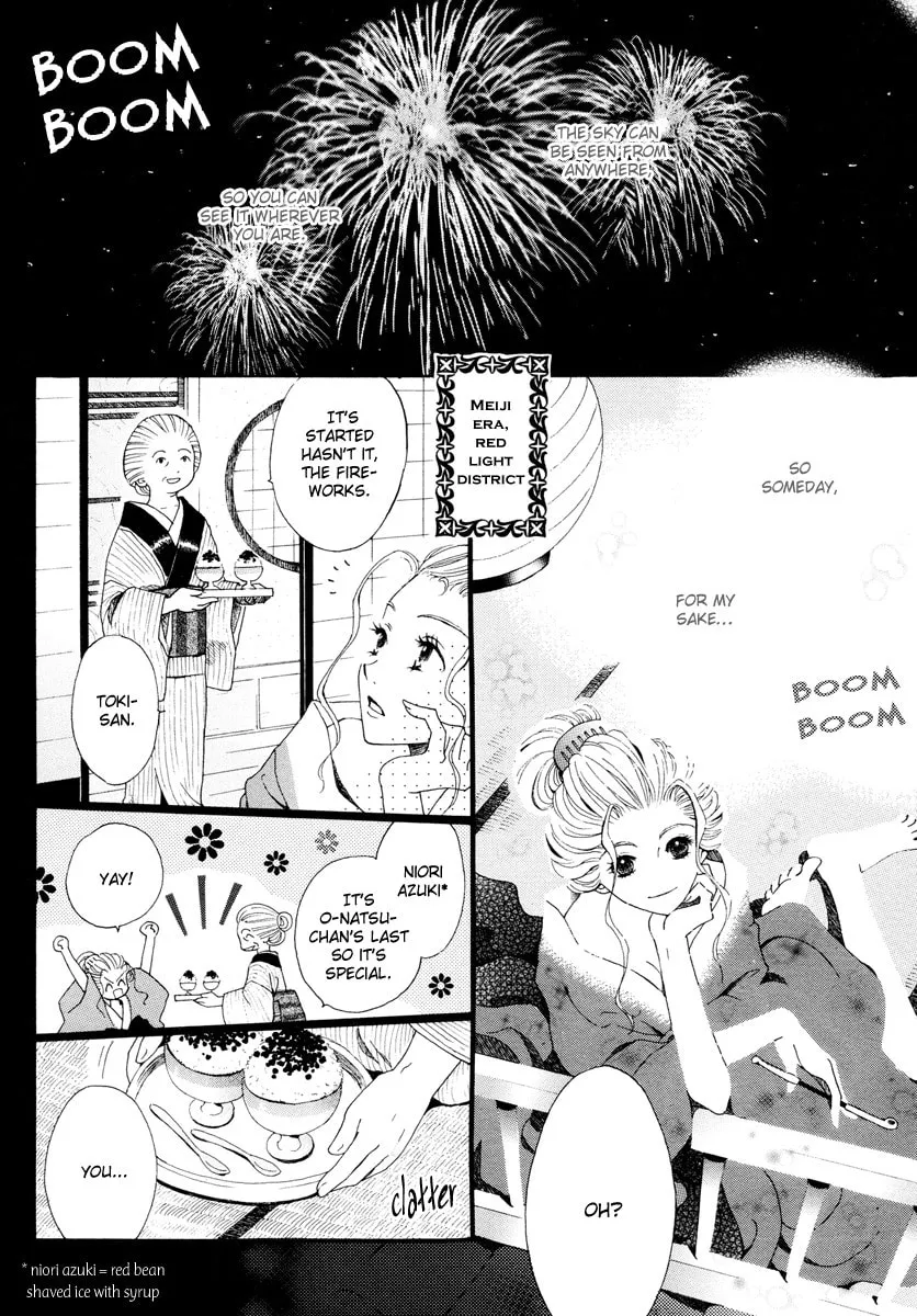 Read Sora ni Saitara chapter 0 image 1 on Lezhin