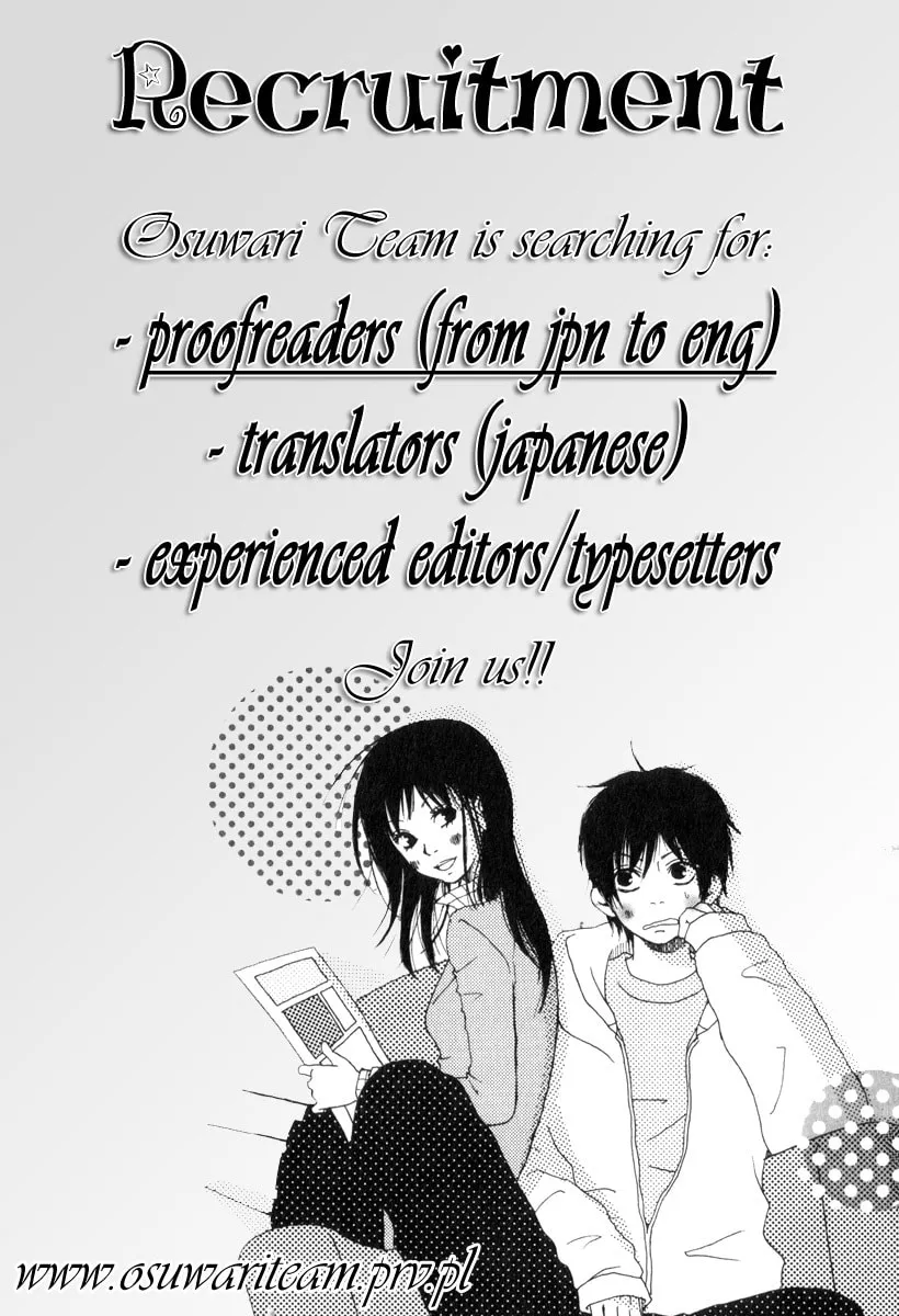 Read Sora ni Saitara chapter 0 image 18 on Lezhin
