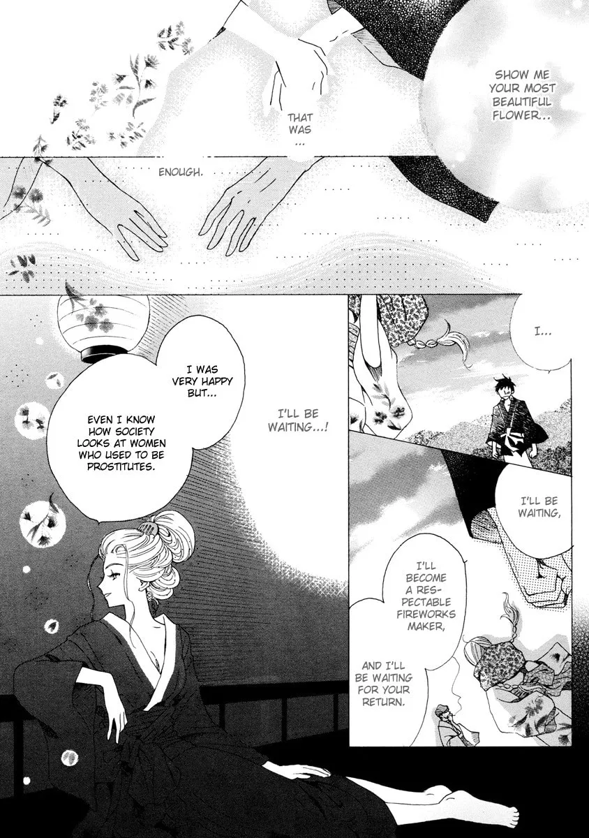 Read Sora ni Saitara chapter 0 image 6 on Lezhin