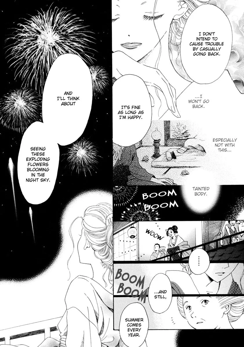 Read Sora ni Saitara chapter 0 image 7 on Lezhin
