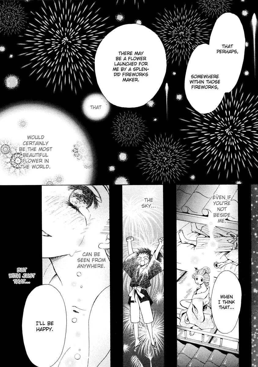 Read Sora ni Saitara chapter 0 image 8 on Lezhin
