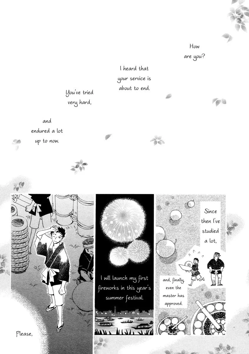 Read Sora ni Saitara chapter 1 image 11 on Lezhin