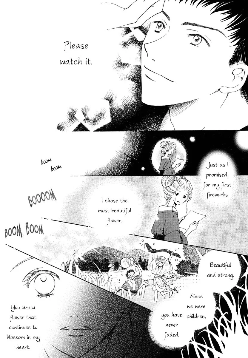 Read Sora ni Saitara chapter 1 image 12 on Lezhin