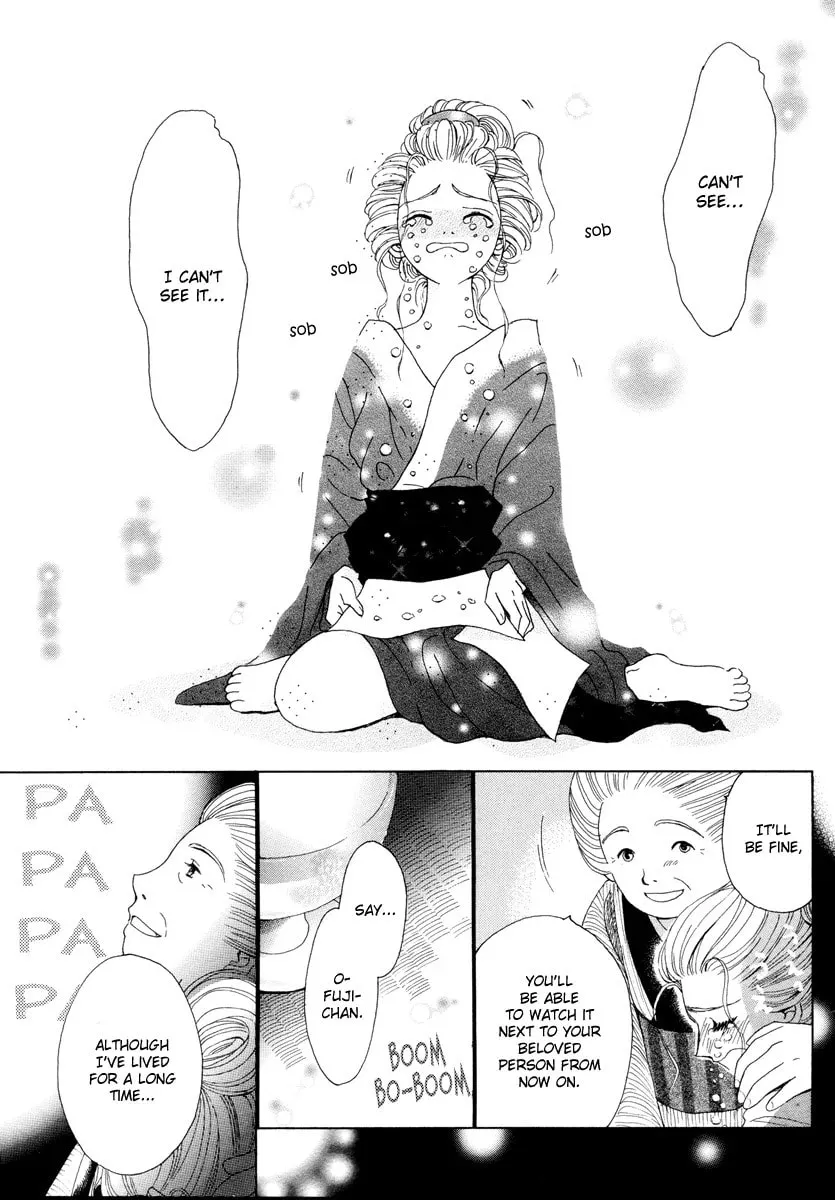 Read Sora ni Saitara chapter 1 image 14 on Lezhin