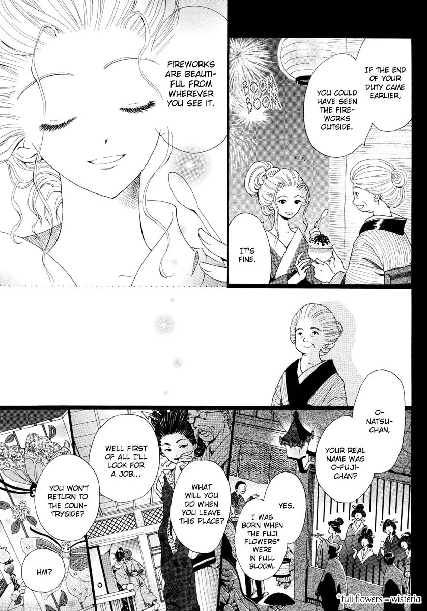 Read Sora ni Saitara chapter 1 image 2 on Lezhin