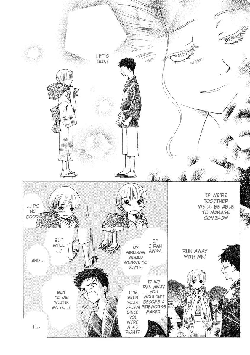 Read Sora ni Saitara chapter 1 image 4 on Lezhin
