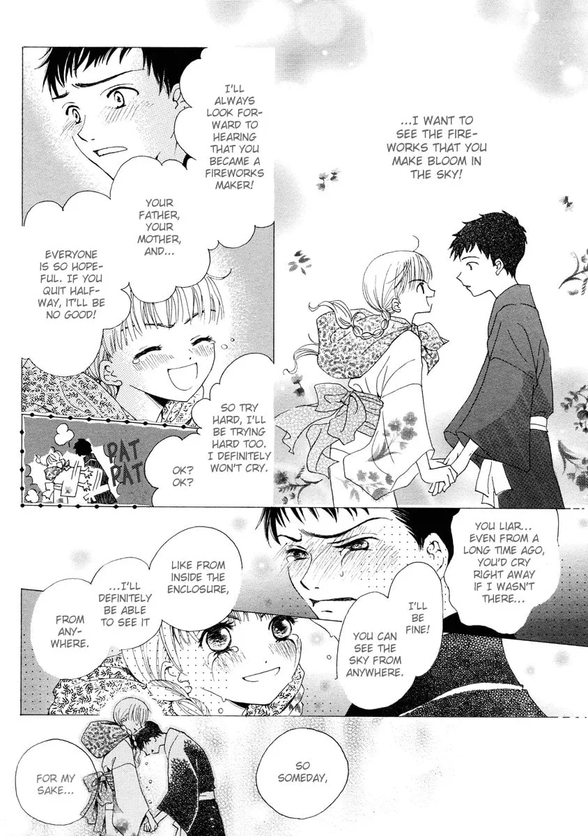 Read Sora ni Saitara chapter 1 image 5 on Lezhin